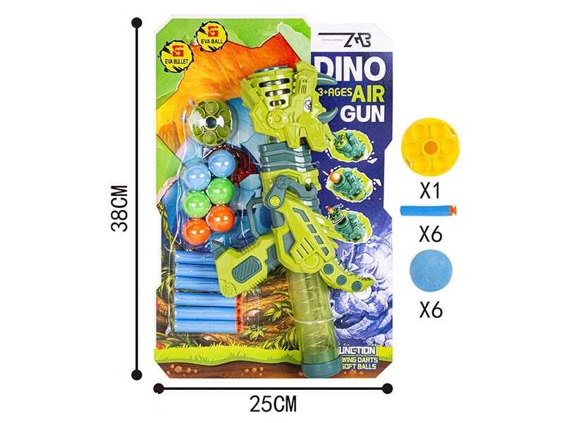 Фотография 1 товарной позиции интернет-магазина детских игрушек www.smarttoys.com.ua Зброя 777-32 (72/2) “Динозавр”, помпова, м’які патрони, кульки, на листі