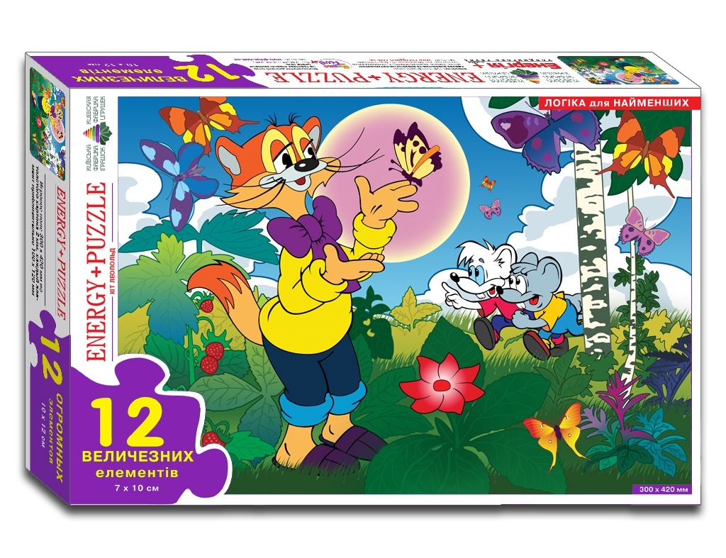 Гра-пазл "Кіт Леопольд" 12 в кор.