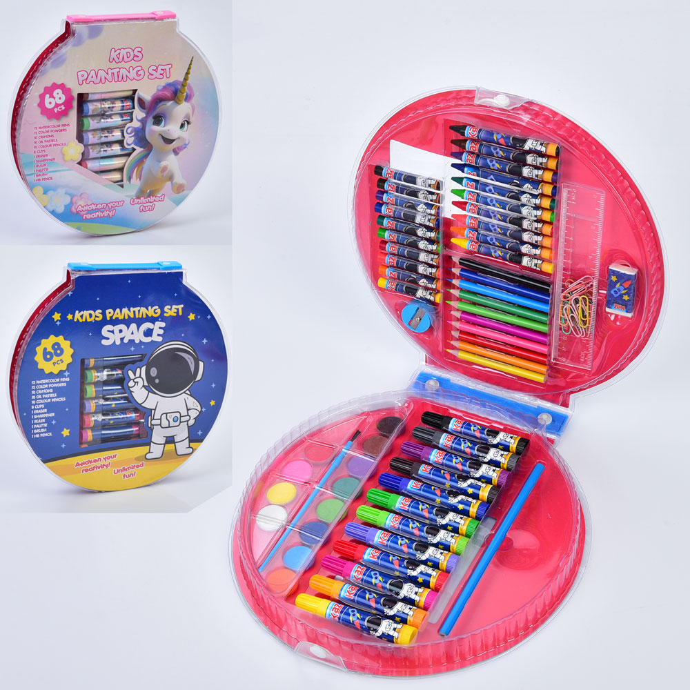 Набір для творчості MK 5432 68предм.,фарби,олівці,фломастери,віск.крейда,скріпки,пенал,27-26,5-3,5см