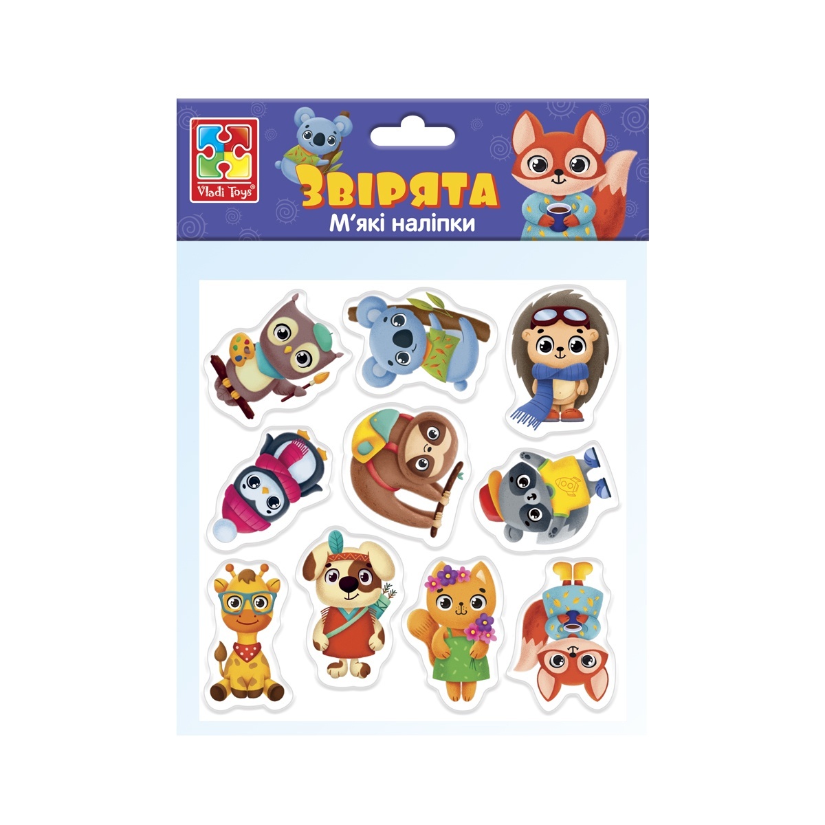 Набір для творчості "М'які наліпки. Звірята" VT4210-10 (укр)