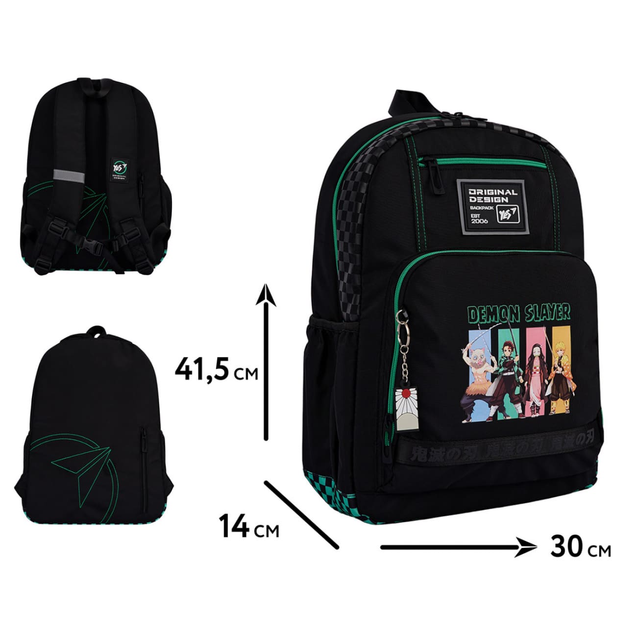 Рюкзак YES T-115 Demon Slayer Tanjiro