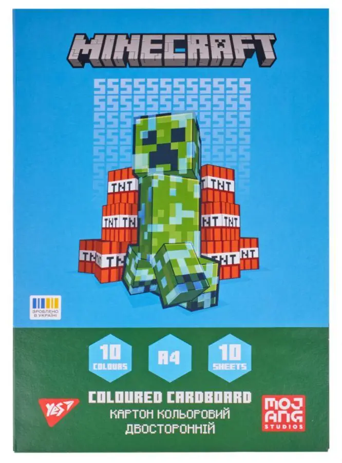 Картон кольоровий двосторонній Yes "Minecraft", 10 аркушів, А4, папка