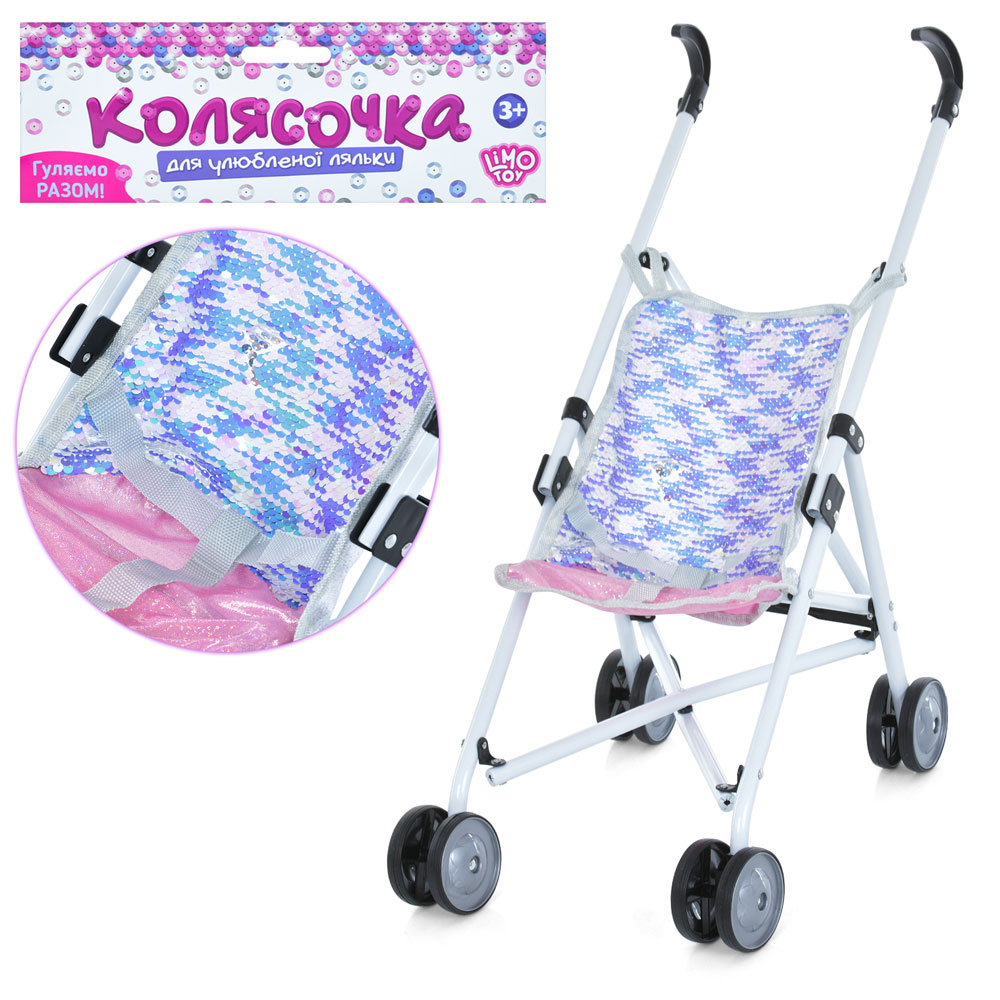 Візок M 5089 UA для ляльки, прогулянковий, паєтки, кул., 14-66-7 см.