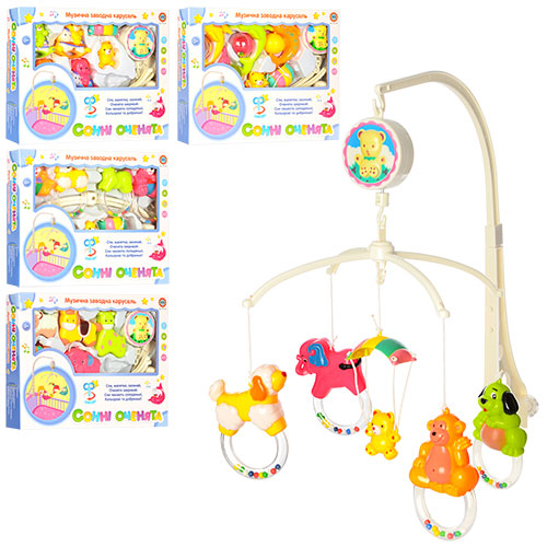 Карусель М 1177 U/R на ліжечко, заводна, підвіски-брязкальця, 5 видів, муз., кор., 32-25-5 см.