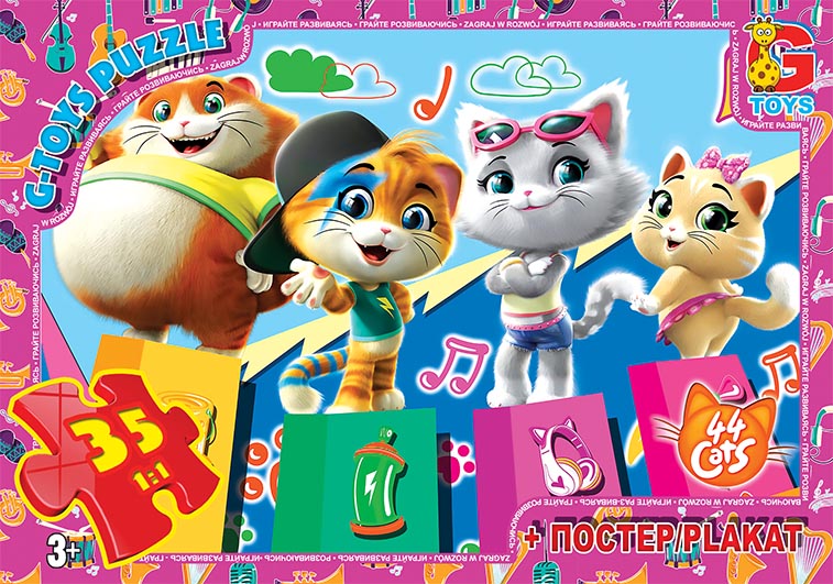 YT55 Пазли ТМ "G-Toys" із серії "44 кошеняти", 35 ел. 
