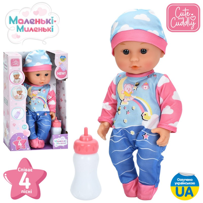 Пупс M 6184 I UA 30см, п'є-пісяє, пляшечка, музика (укр), 4 пісні, бат(табл), кор.,19-31-10см