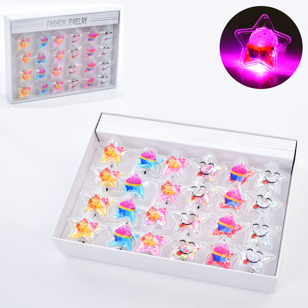 Каблучка FG240408011A зірка, мікс видів, світло, бат. (табл.), 24 шт. в диспл., 20,5-15-4 см.