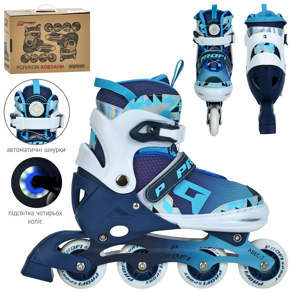 Ролики A4156-L-BL (39-42) розсувні,шнурівка+бакля,алюм.рама,ABEC-7,колеса ПУ70мм,світло,зібрані,сині