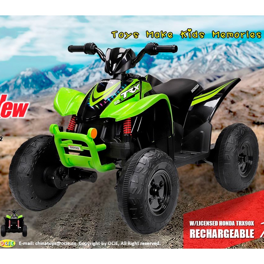 Квадроцикл M 6309EL-5.2мотор45W,1акум12V12AH,MP3,EVA,музика,світло,зелений