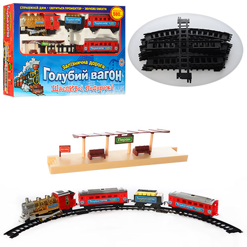 Залізниця 7016 блакитний вагон, дим, муз. (укр.), світло, бат., кор., 60-36-7,5 см