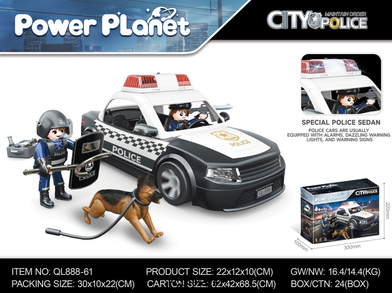 Поліцейська машина QL888-61 фігурка, собака, розібр., муз., світло, бат. (табл.), кор., 30-22-10 см.
