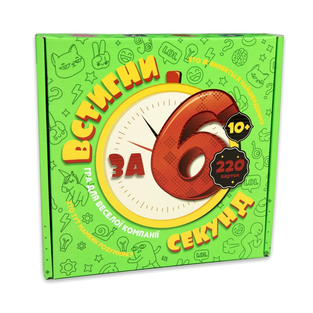 Настільна гра Strateg Встигни за 6 секунд 10+ розважальна українською мовою (30782)