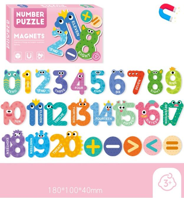 Набір магнітів C 73797 (96) "Цифри", назви чисел англійською, в коробці