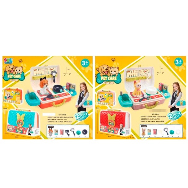 Набір ігровий «грумер» 16881-82  2в1(чемодан/стіл),14 предметів,тварина,2 види,карт.обг.,25-19-9 см.