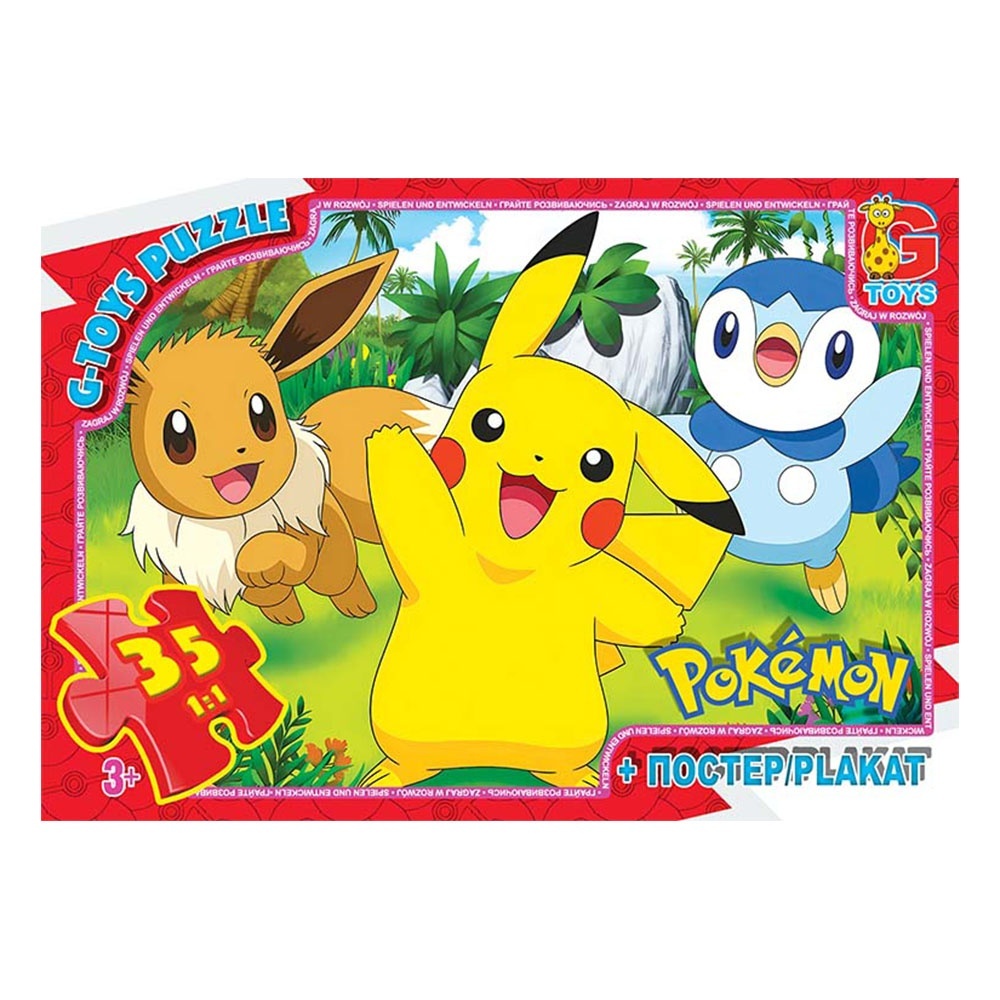 Пазл із серії "Покемони". PM01