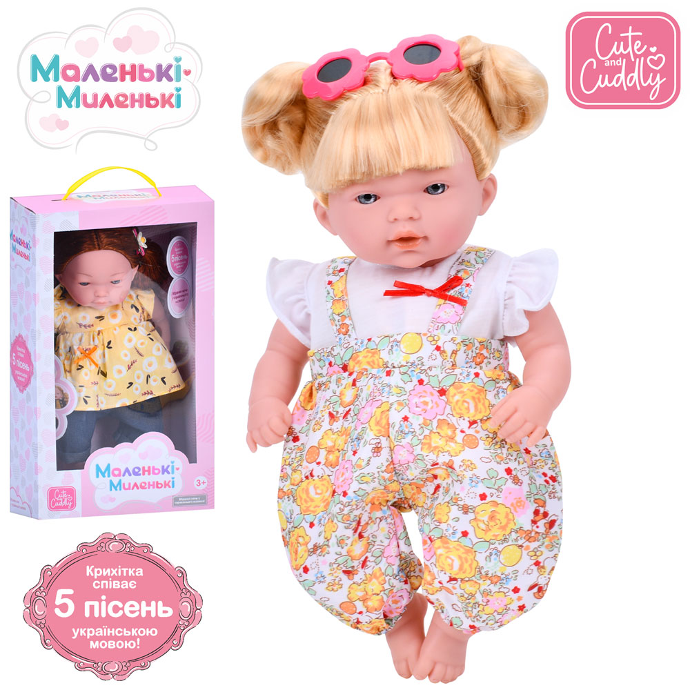 Лялька M 5882 I UA м'яконабивна, 5 пісень, 2 види, муз. (укр.), бат. (табл.), кор., 21-36-10,5 см.