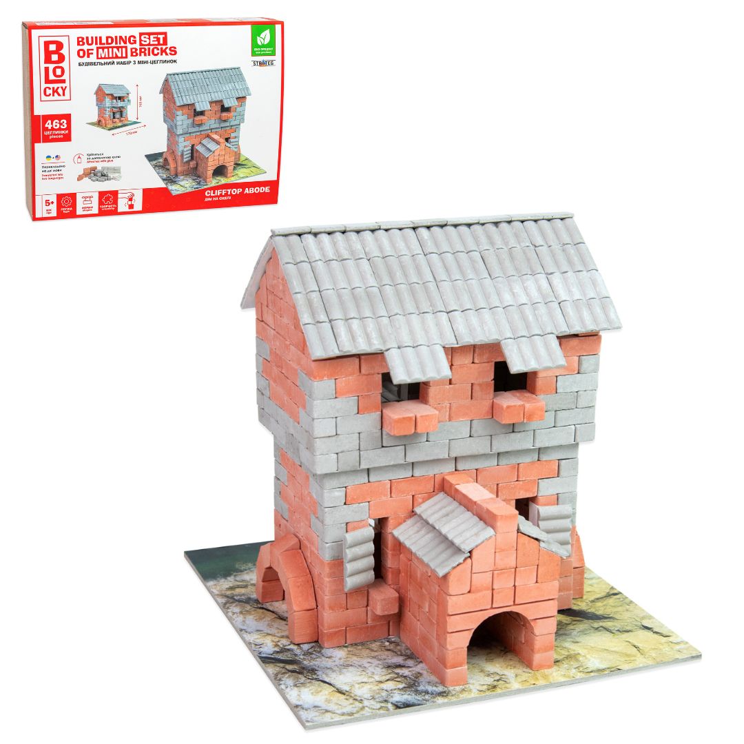 Будівельний набір для творчості з міні-цеглинок BLOCKY Будиночок (31014)