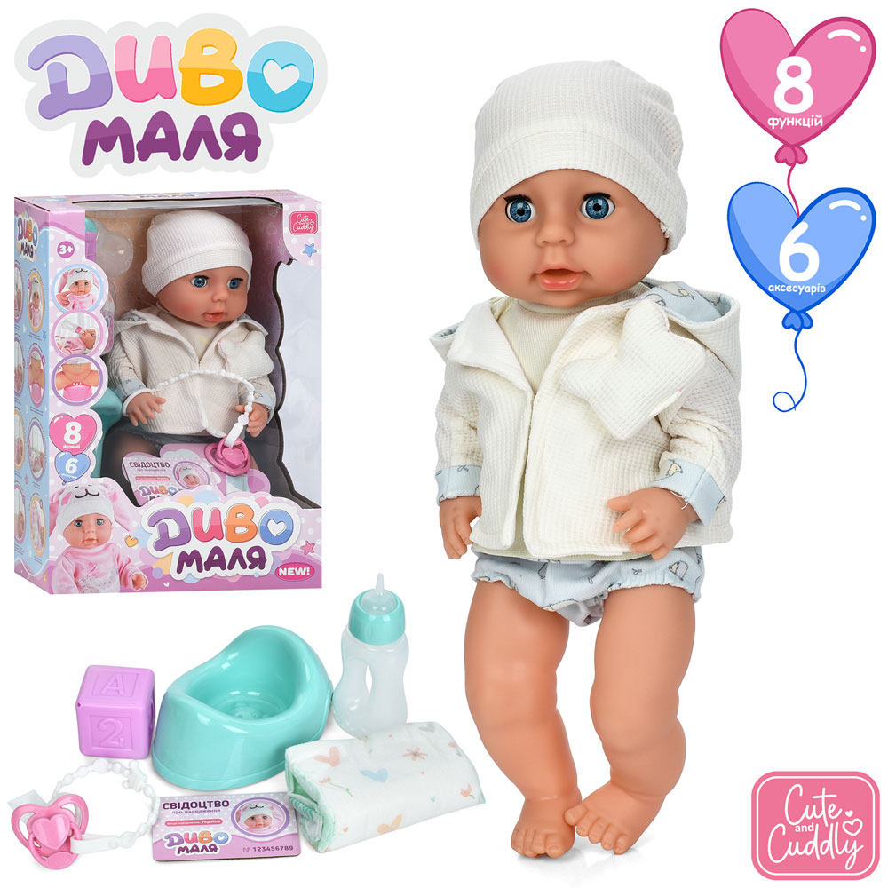 Лялька YL2540F-I-DM-UA п'є-пісяє, сенсорний, горщик, пляшечка, підгузок, кубик, соска,муз.,бат.,кор.