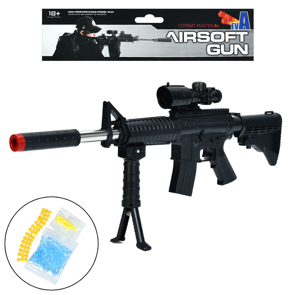 Автомат 333-1 3в1 (пластикові кулі, водяні кулі, гумові кулі, кул., 23-72-5 см.