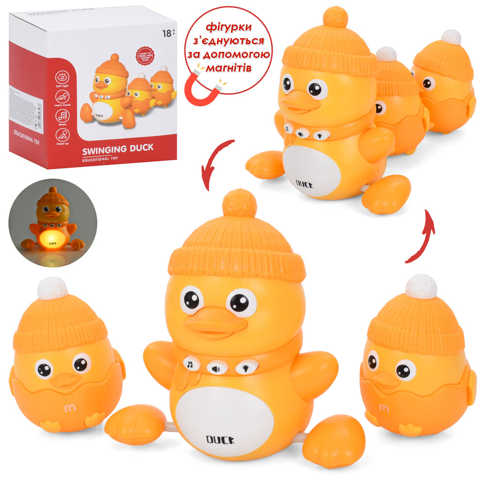 Музична іграшкаYL503BКачка з каченятами,15см,муз,світ,їздить,2 реж.гри,магн.кріп.на бат-ці.вкор.