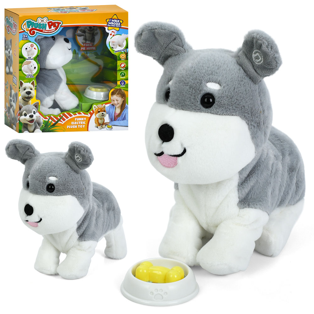 Собака 933-173E сенсорна, рухлива, танцює, запис, тарілка,  муз., бат., кор., 29-31-14 см.