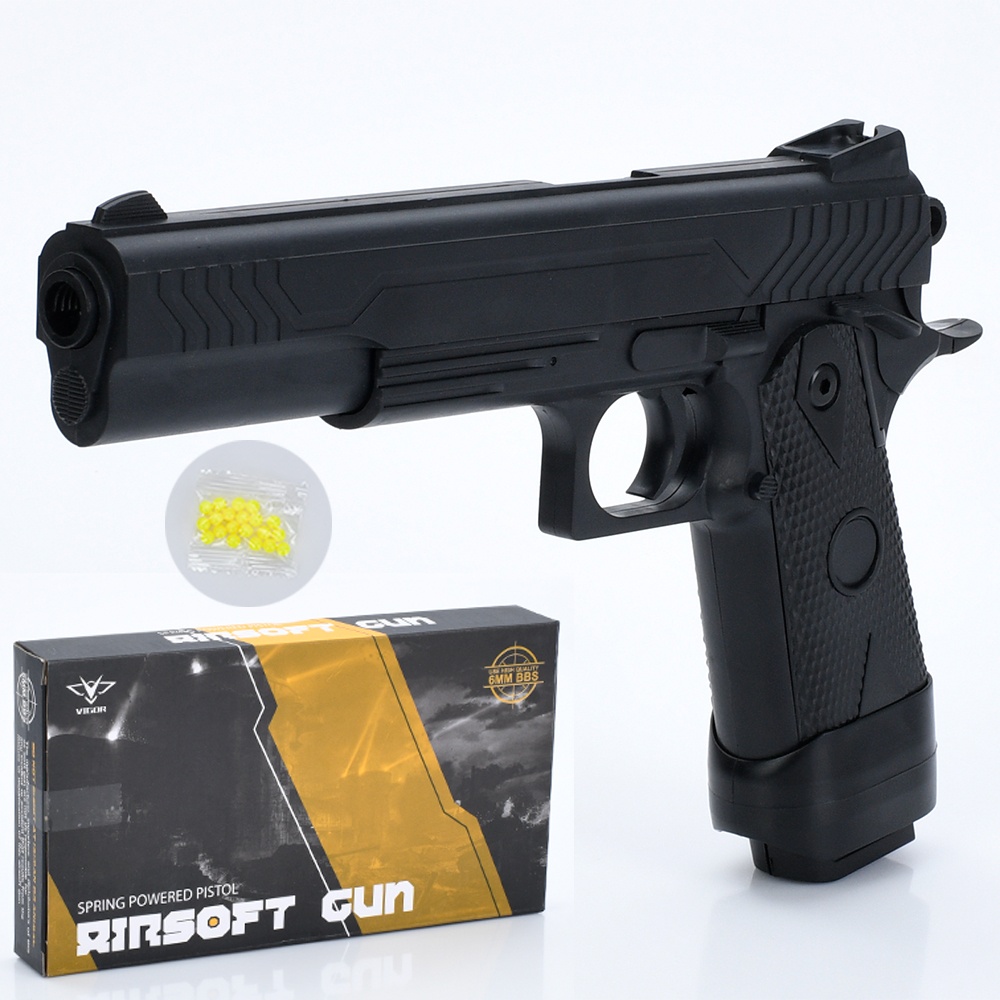 Пістолет 2011 пластикові кулі, кор., 26-14,5-4 см.