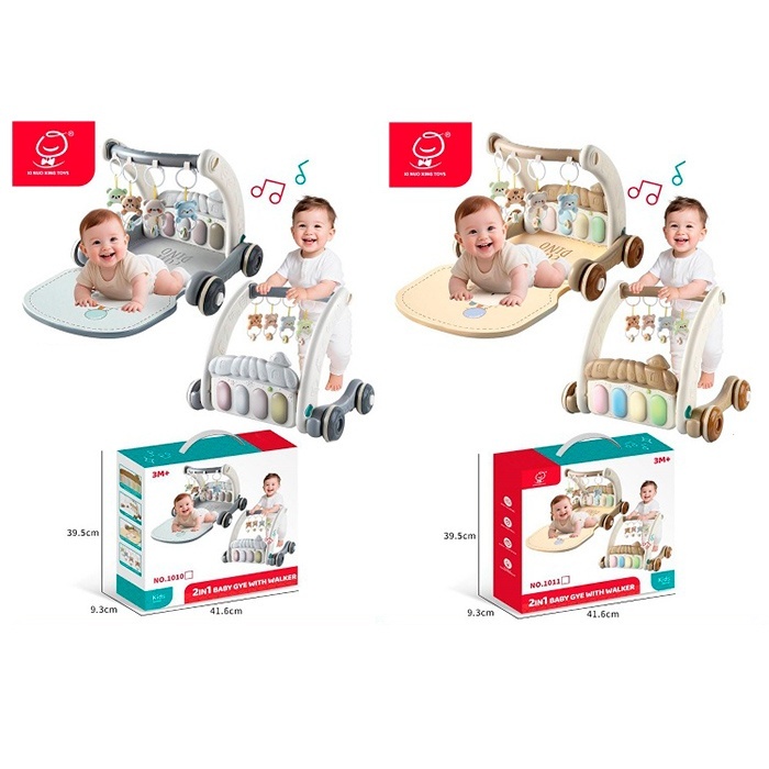 Каталка-ходунки 1010-1011 (8шт) 34,5-46,5-в37см, 2в1(килимок для немовляти 71-46см), підвіски 4шт, піаніно-музика, світло, 2 кольори, на бат-ці, в кор-ці, 41,5-39,5-9,5см