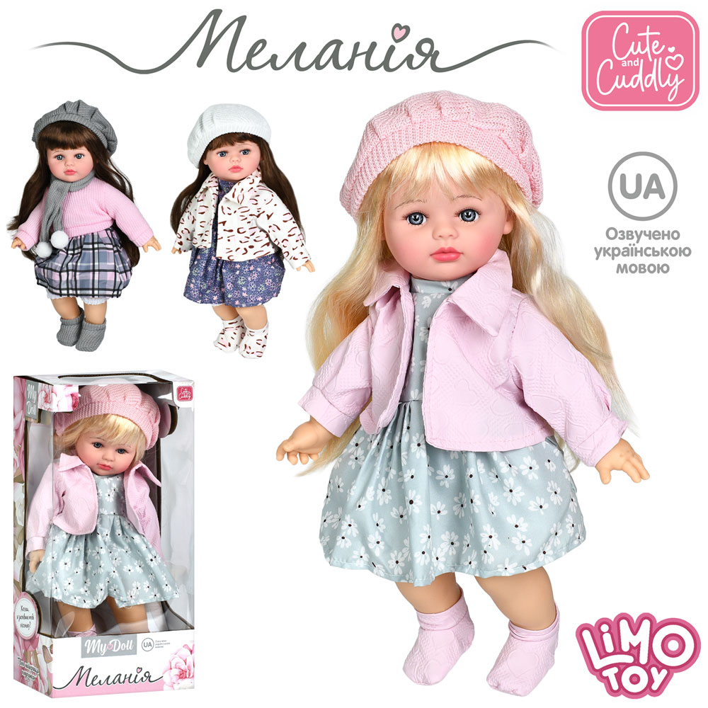Лялька M 6199 I UA Меланія, 39см, м'яконабивна, музика(укр), 5 пісень, 3види,бат(табл), в кор.