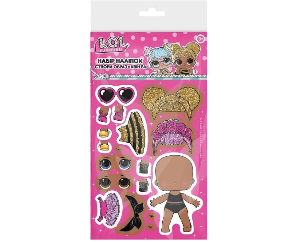 Створи образ "Квін Бі". Набір наліпок ТМ "L.O.L. SURPRISE!"
