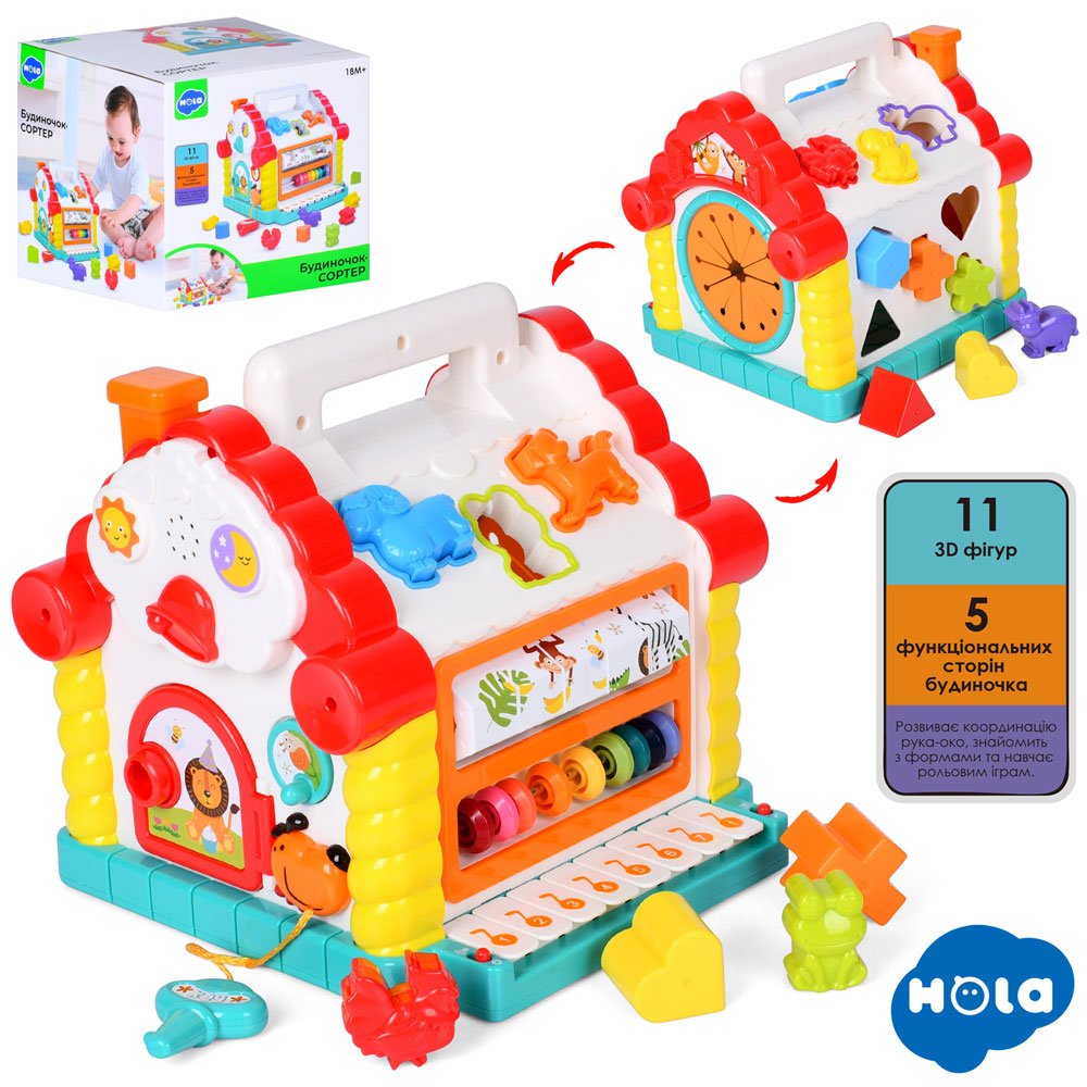 Гра 9196 будиночок, розвиваючий, сортер, 2 кольори, муз., світло, бат., кор., 23-23,5-23,5 см.