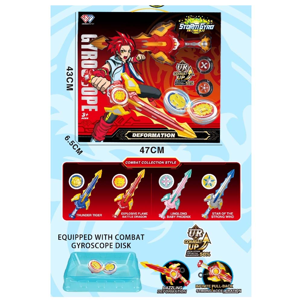 Гра HZY777-20A дзига 2шт.(мет.+пласт.),на запуску (меч),ігр.поле,4кольори,світло,бат.(табл.),кор.,47