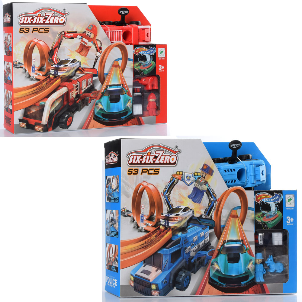 Трек 660-A97-98 170-13-23 см., машинка, 53 дет., 2 види (поліція, пожежна), кор., 40,5-30,5-9,5см.