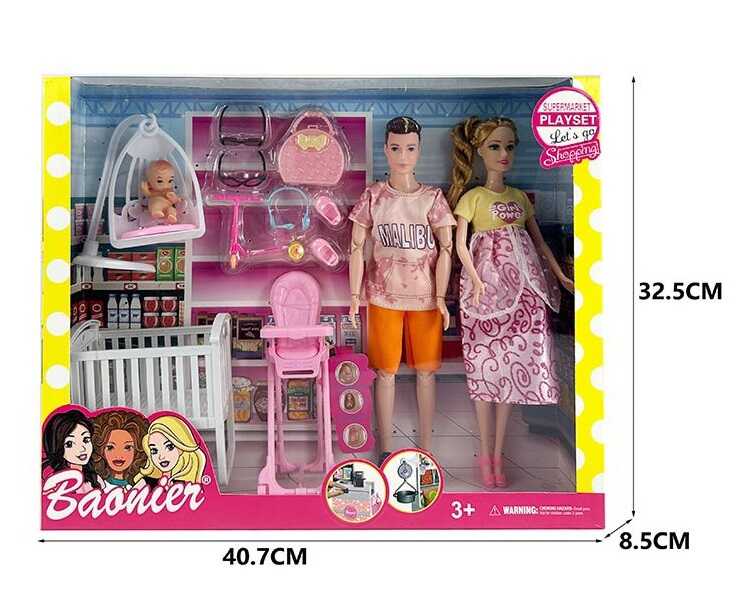 Фотография 1 товарной позиции интернет-магазина детских игрушек www.smarttoys.com.ua Набір ляльок JJ 8681-5 (24) 3 ляльки, вагітна мама, знімний живіт, малюк, меблі, аксесуари, в коробці