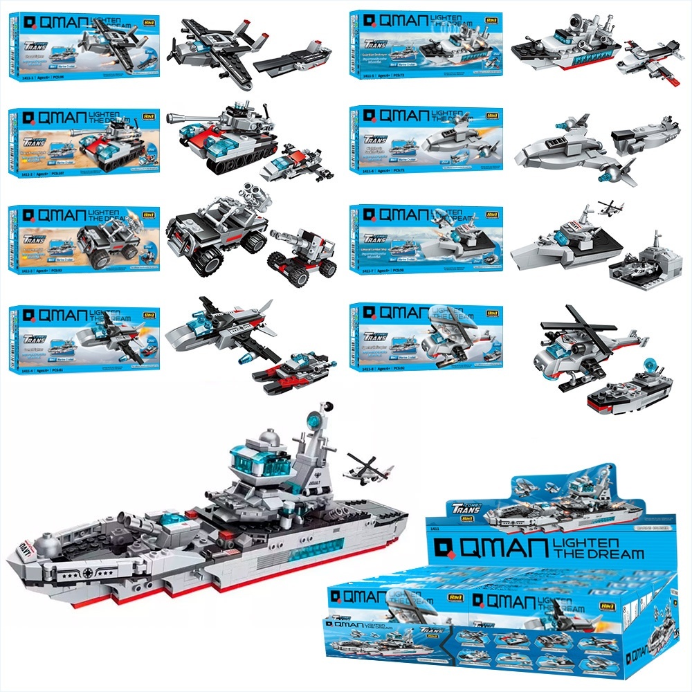 Конструктор Qman 1411 військовий транспорт, від 71дет., 8 шт. (8 видів) в диспл., 43,5-9,5-19см.