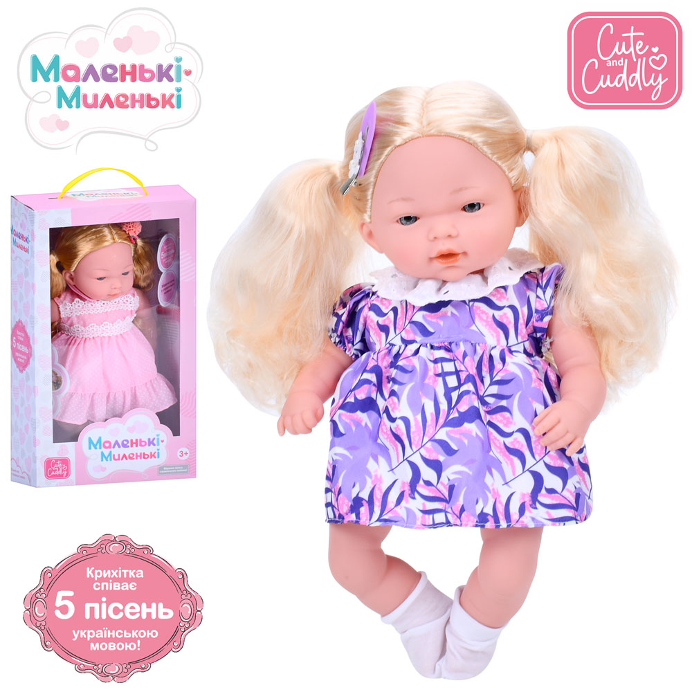 Лялька M 5881 I UA м'яконабивна, 5 пісень, 2 види, муз. (укр.), бат. (табл.), кор., 21-36-10,5 см.