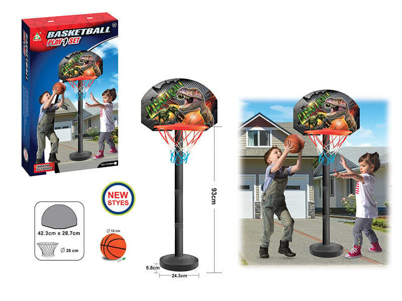 Фотография 1 товарной позиции интернет-магазина детских игрушек www.smarttoys.com.ua Баскетбол YF 395 A (18/2), висота 93 см, діаметр кільця 26 см, надувний м’яч, в коробці