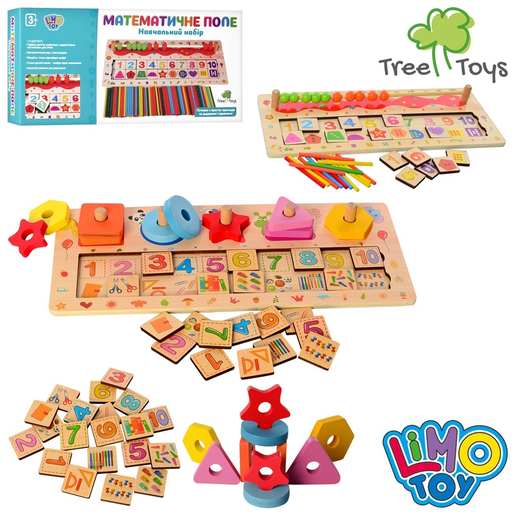 Дерев'яна іграшка Набір першокласника MD 2183 2види (геометрика/рахув.палички), кор., 35,5-15,5-4см.