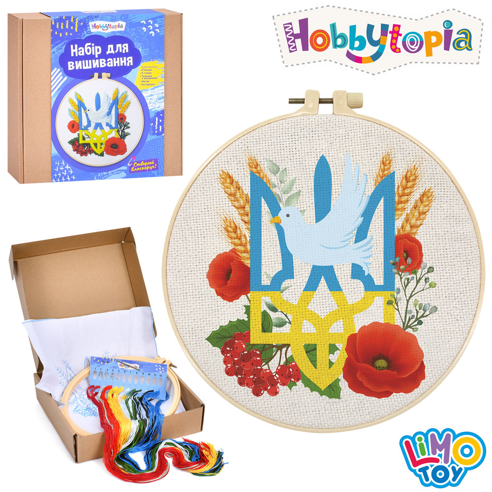 Набір для творчості DYEK1023 набір для вишиван.,вишивка,герб України,пяльця,нитки,кор.,22-20,5-5,5см