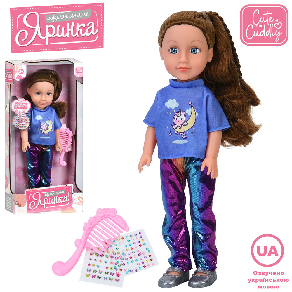 Лялька M 6233 I UA Яринка, пісні, гребінець, стрази-наліпки, муз.(укр.),бат.(табл.),кор.,20-43-9,5см