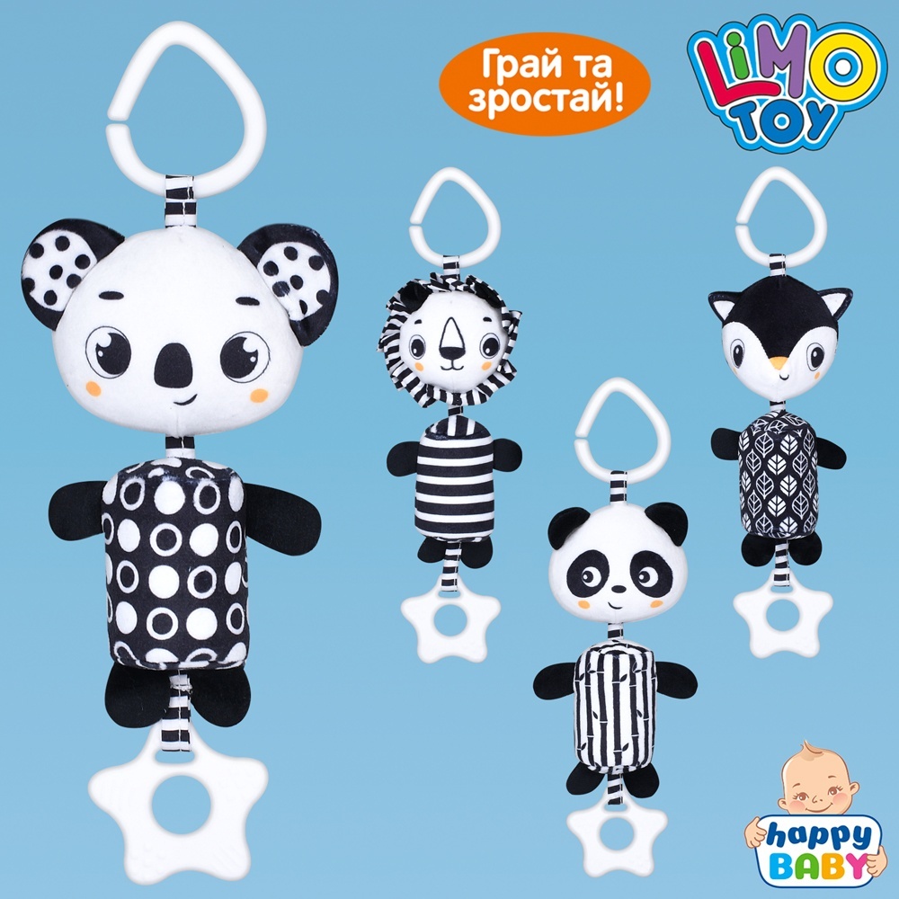 Підвіска м'яка HB 0066 ABCD на коляску, тварина, прорізувач, плюш, 4 види, муз., кул., 10-14-6 см.