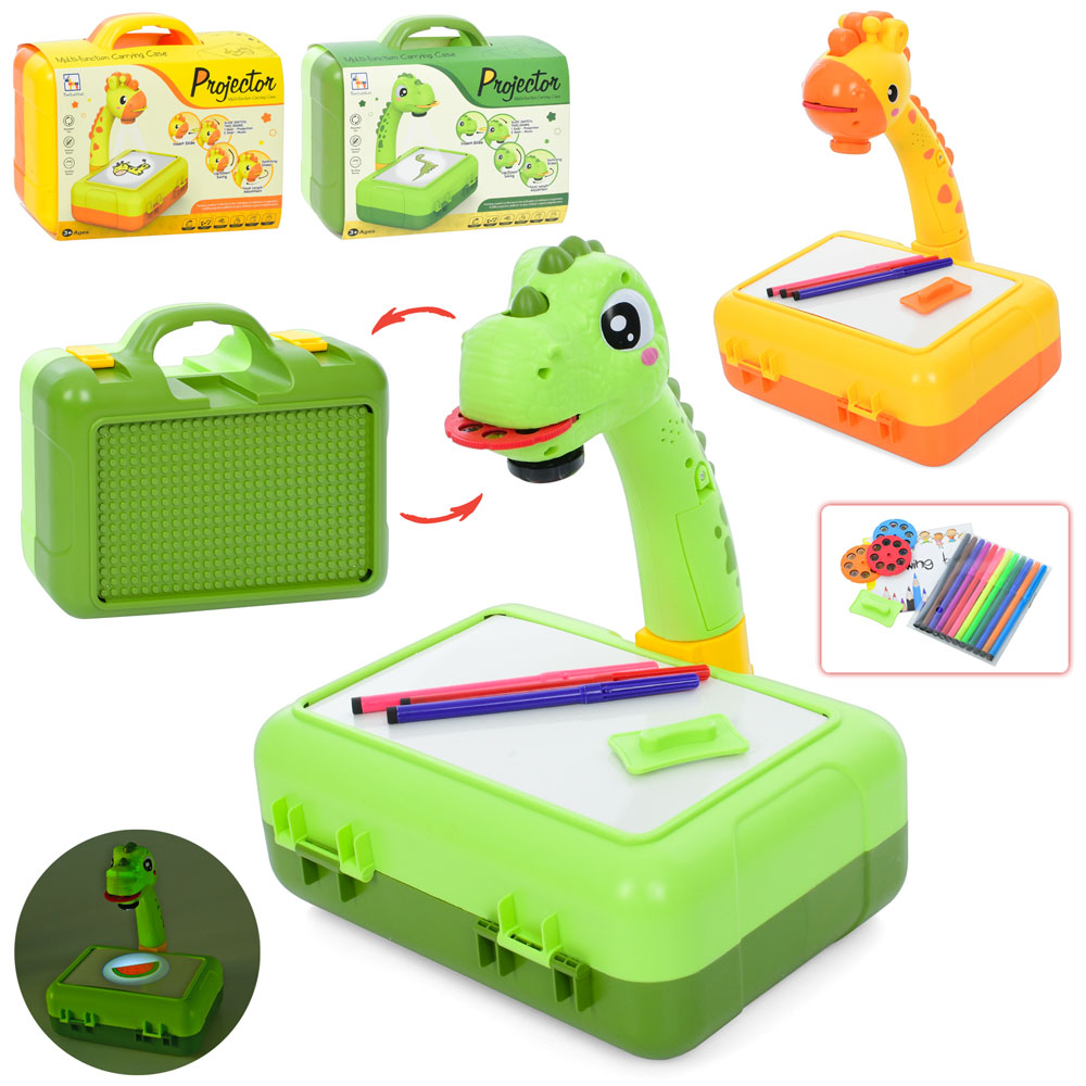 Проектор TH6692-6698 для малювання, динозавр, слайди, маркери 12 шт., муз., світло, бат.,27-24-11см.