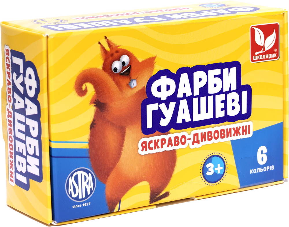 Фарби гуашеві 6 кольорів по 20мл