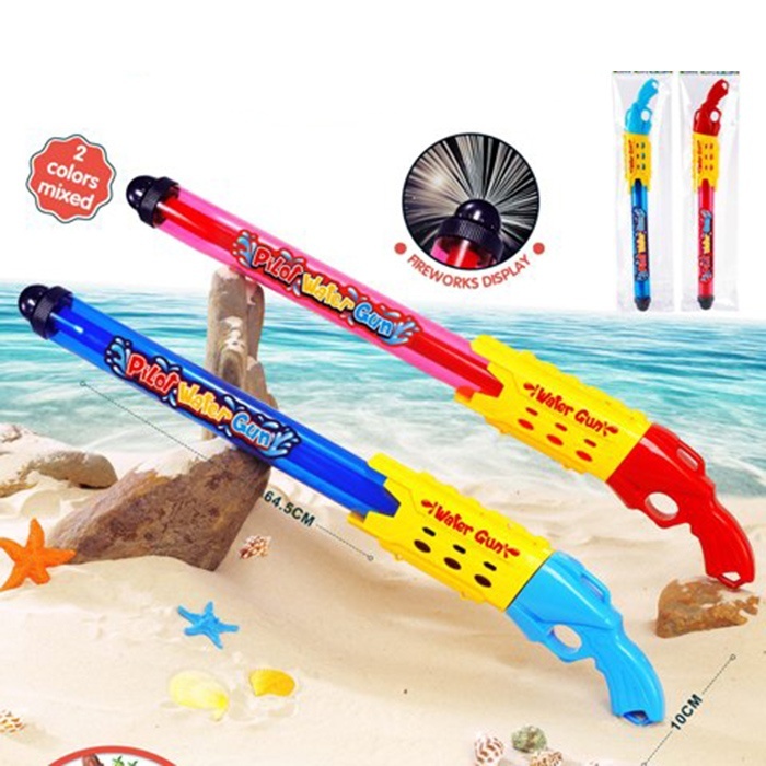 Водяний насос 733-686 рушниця, діам. 4,5см., 2 кольори, кул., 14-71-5,5 см.