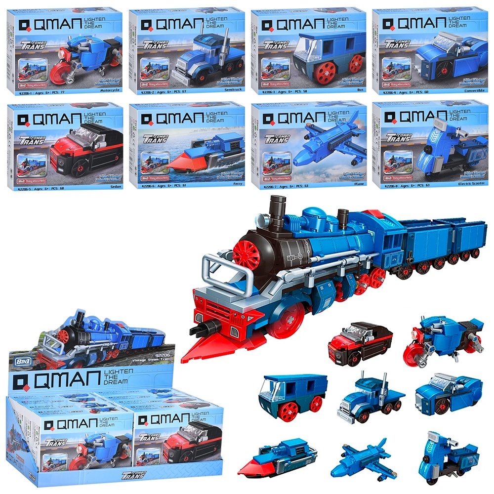 Конструктор Qman 42206 транспорт, від 58 дет., кор., 8в1(поїзд), 8шт.(8 видів) в диспл.,38-14-19,5см
