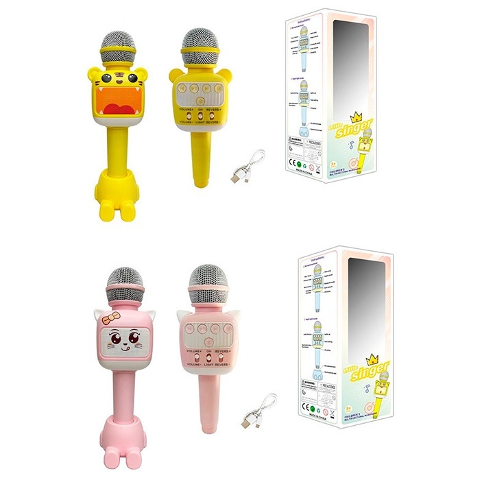 Мікрофон 682B-683C з підставкою, акум, Bluetooth, USB, 2 види, світло, кор., 10-28-9,5 см.