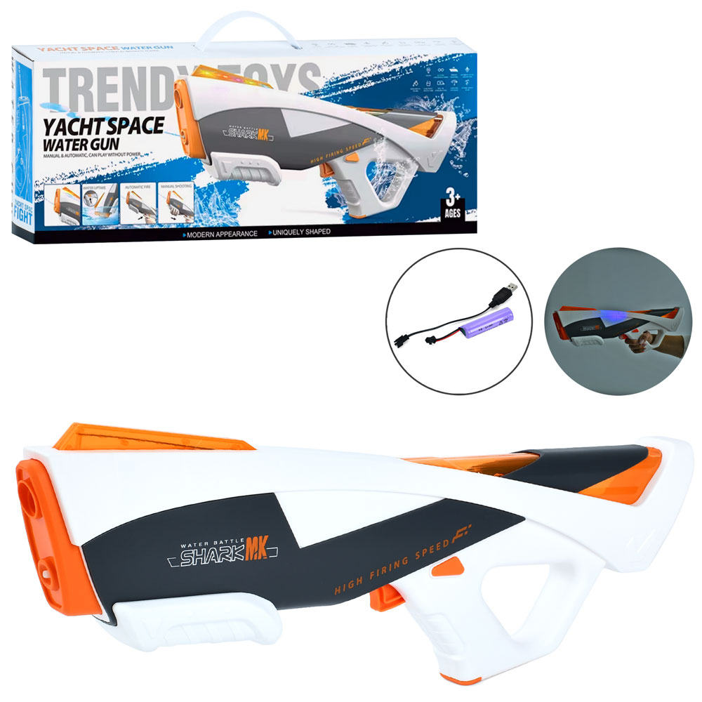 Водяний бластер CY064 акум., 2 режими, USB, світло, кор., 48-17-6 см.