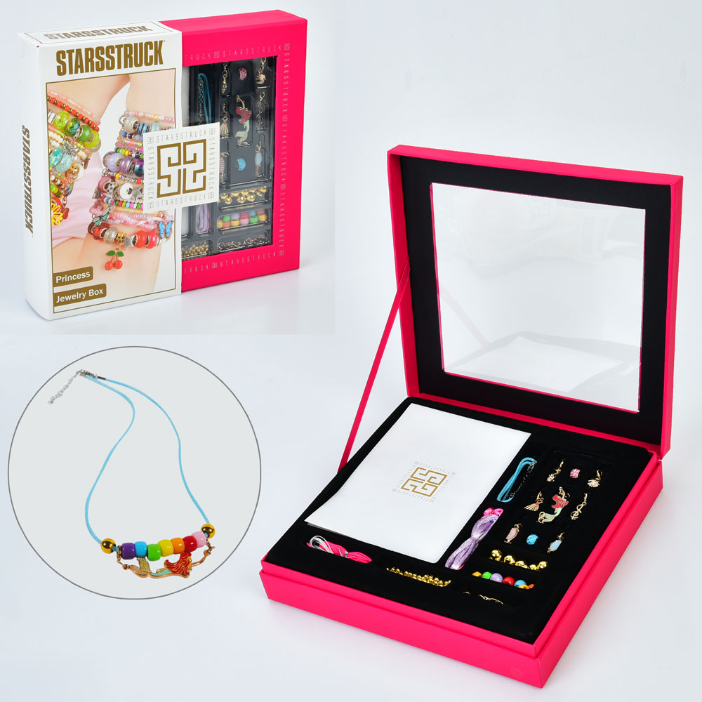 Бісер MM2305 набір для створювання прикрас, намистини, підвіски, мет.+пласт., кор., 24-22,5-5,5 см.