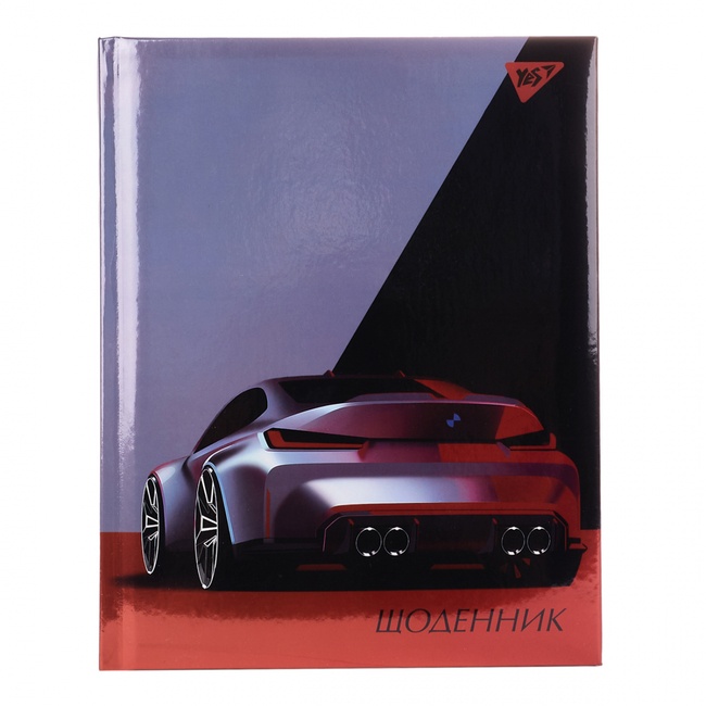 Щоденник шкільний YES твердий Super car, А5, 40 аркушів