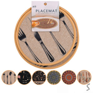 Підставка під гаряче "Ornament" 2шт/уп 18/20см., R93140