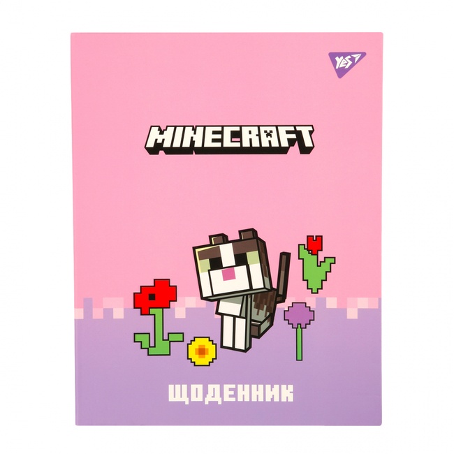 Щоденник шкільний YES інтегральний Minecraft Spring, А5, 40 аркушів